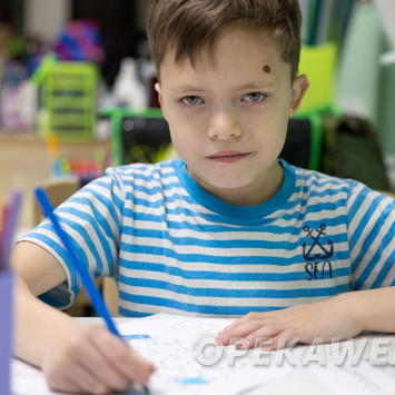 Ноябрь 2025 г.