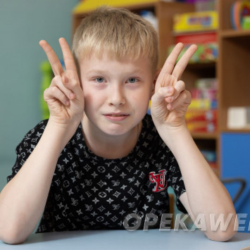 Ноябрь 2025 г.