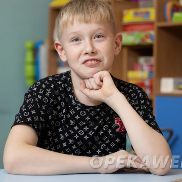 Ноябрь 2025 г.