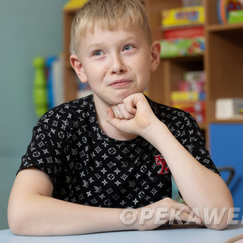 Ноябрь 2025 г.