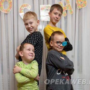 Ноябрь 2025 г.