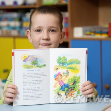 Ноябрь 2025 г.