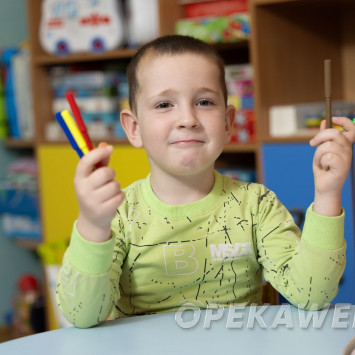 Ноябрь 2025 г.