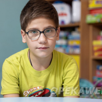 Ноябрь 2025 г.