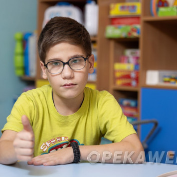 Ноябрь 2025 г.