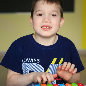 Январь 2026 г.