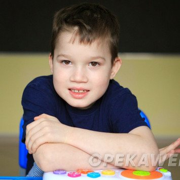 Январь 2026 г.