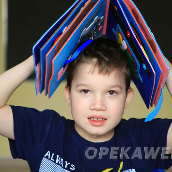 Январь 2026 г.