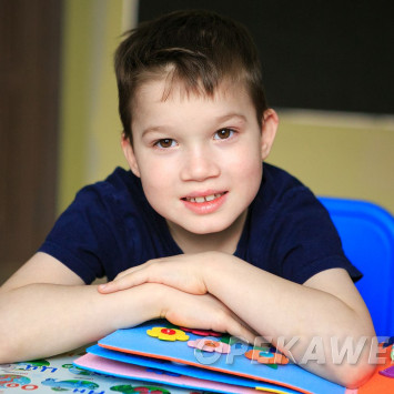 Январь 2026 г.