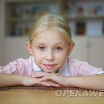 Ульяна