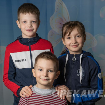 Май 2025 г