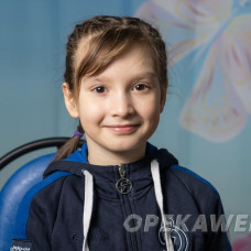 Аделина