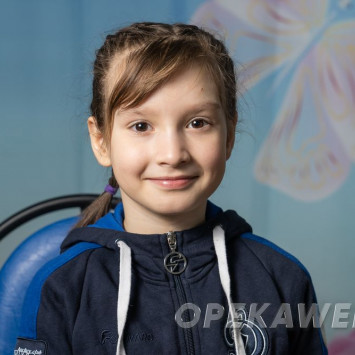 Аделина