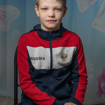 Май 2025 г