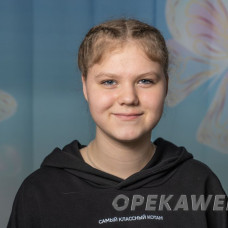 Снежана