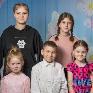 Май 2025 г