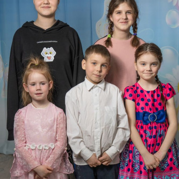 Май 2025 г