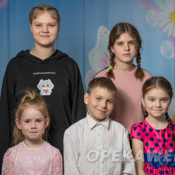 Май 2025 г