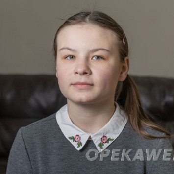 Валерия