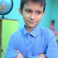 Александр