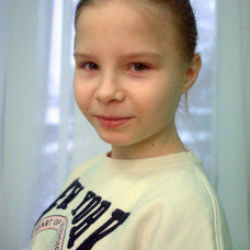 Алина