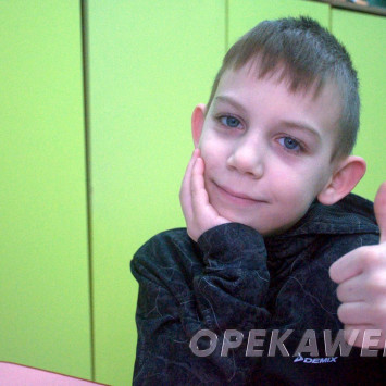 Арсений