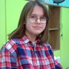Полина