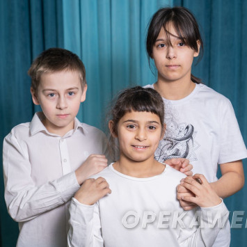Февраль 2026 г.