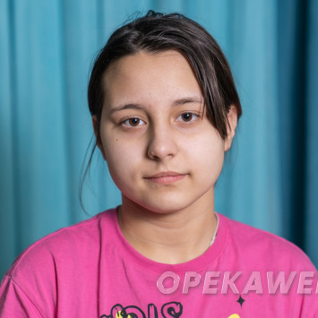 Алина