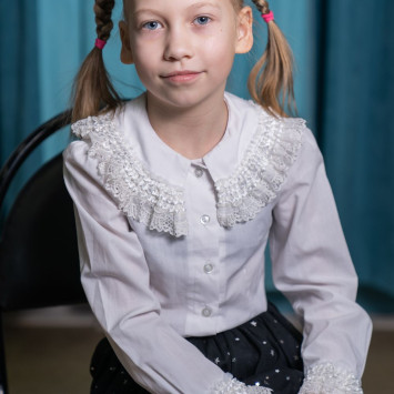 Злата