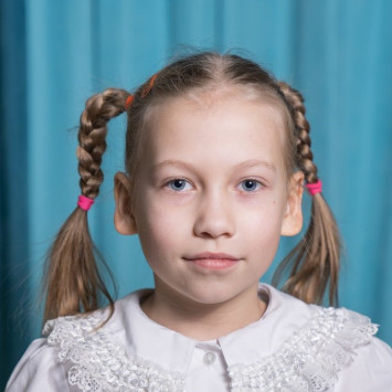 Злата