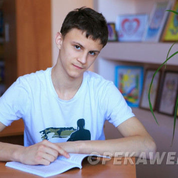 Февраль 2026 г.