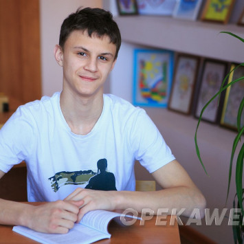 Февраль 2026 г.