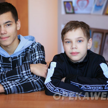 Февраль 2026 г.