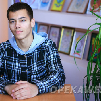 Февраль 2026 г.