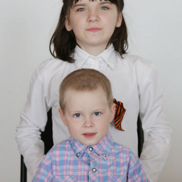 Май 2026 г