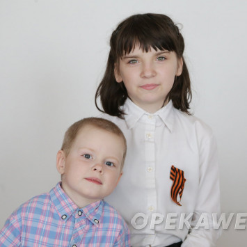Май 2026 г