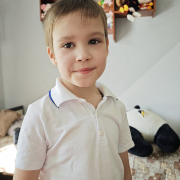 Данила