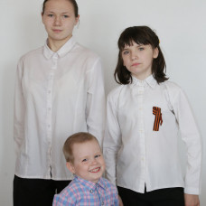 Кристина
