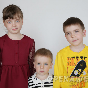 Май 2026 г