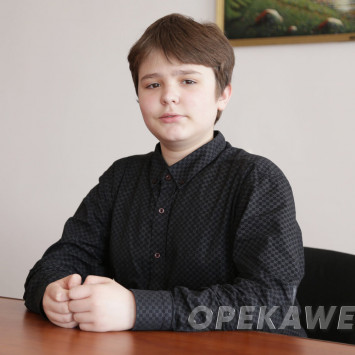 Май 2026 г