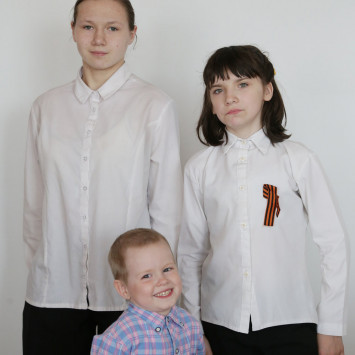 Май 2026 г