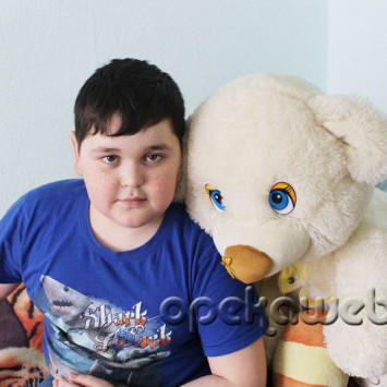 Август 2019 г.