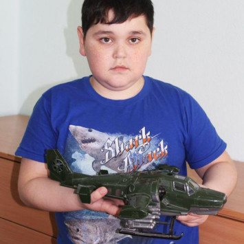 Август 2019 г.