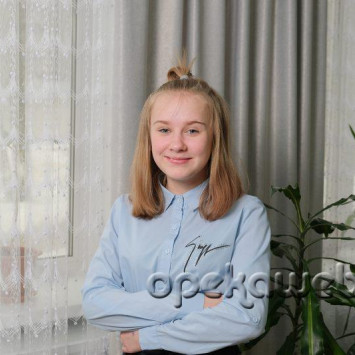 Июнь 2021 г.