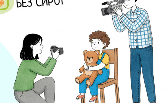 День волонтера! День волонтера!