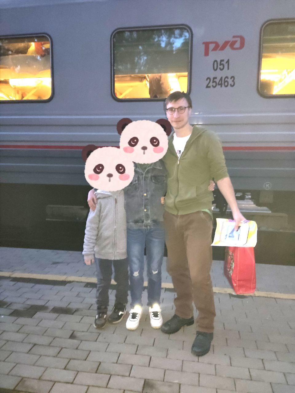 Стоянка  только две минуты